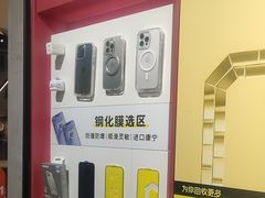 -爱回收(美罗城店)