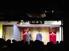 -青曲社相声(易俗街区店)