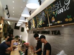 -大葱柠檬茶scallionlemontea(中山八路富力店)