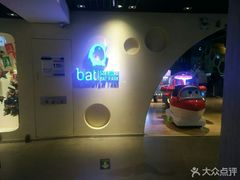 -亦庄创意生活广场