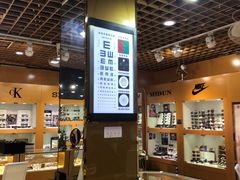 -PARKWAY·百汇眼镜(三叶眼镜城店)