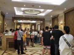 -芭菲盛宴·环球美食(袁家岗店)