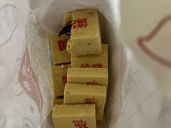 -康乐(滨江道店)