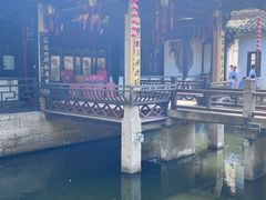 -绍兴鲁迅故里·沈园景区