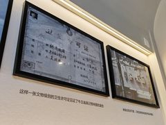 -吴记怪味面(牛王庙店)