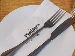 -Pistolera Mexican Cantina女枪手墨西哥餐厅(碧云路店)