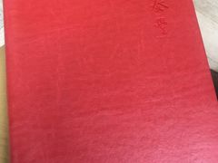 -鼎泰丰(嘉年华•海信广场VILLAGE店)