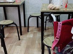 -庞记炸串