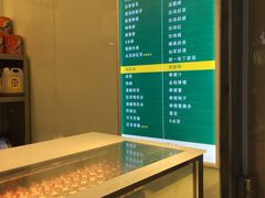 -1点点(东鼎店)