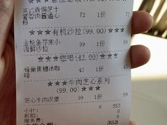 -Lets burger非常汉堡·环球风味(蓝色港湾店)