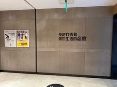 -W FITNESS 威尔仕健身·游泳(七宝店)