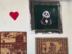 -罗氏热干牛肉面馆(玫瑰街总店)
