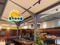 -Peet's Coffee皮爷咖啡(武商Mall手作店)