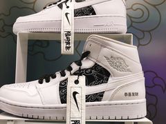 -NIKE品牌体验店(南京东路店)