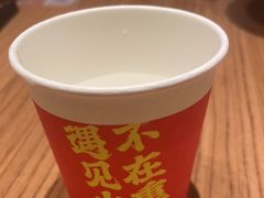 -遇见小面(凯德广场店)