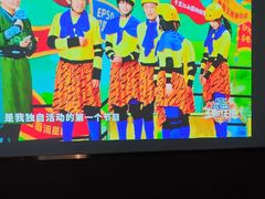 -番茄按摩·影院足道·柔足SPA