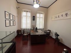 -青岛邮电博物馆