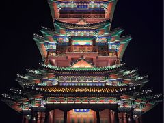 -定都峰