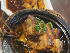 -公和酒店