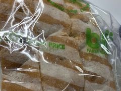 -blt精品超市(KKMALL京基店)