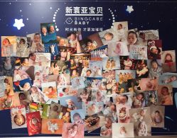 -新寰亚月子会所(金鸡湖凯宾店)