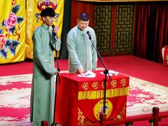 -北京湖广会馆