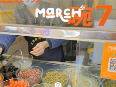 自助取餐区-忆夏爽黑仔漳州四果汤(顶澳仔猫街店)