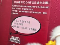 -乌石浦(地铁站)