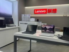 -联想电脑thinkpad官方旗舰店·售后维修中心(虹桥龙湖天街店)