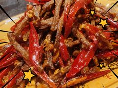 -盐井记·自贡美蛙鲜锅兔(中和店)