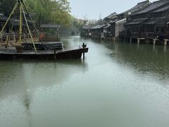 -乌镇东栅景区