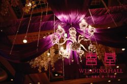 -上海虹桥锦江大酒店·宴会厅