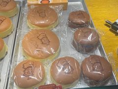 -西村叔叔的店·面包·甜品·蛋糕(牡丹园店)