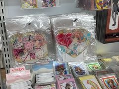 -Animate(秋叶原本馆)