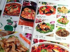 iphone_upload_pic-纳地素食(石门公园店)