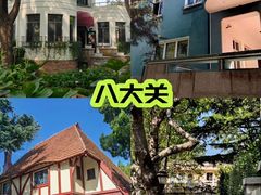 -郑庄脂渣海鲜楼(九水路店)