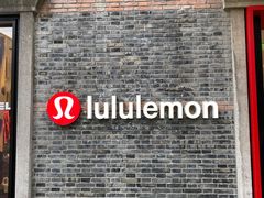 -lululemon(新天地店)