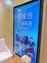 -云南铜雀台美容医院