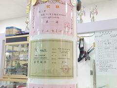 -佰德观岚记羽毛球馆