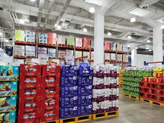 -山姆会员商店(邻瑞广场店)