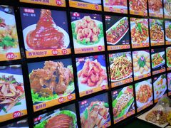 -普天和酒楼·新津菜·烤鸭(天津之眼店)