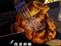 -haxnbauer海森堡德国餐厅(深圳coco店)