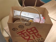 -魏家凉皮(来广营店)
