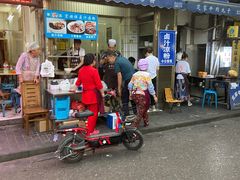 门面-清真·宏顺祥卤汁凉粉(大皮院店)