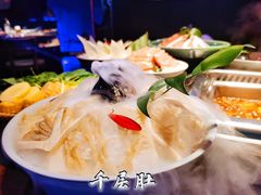 -大隐·成都火锅Bistro(合生麒麟新天地店)