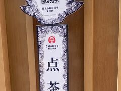 -大连理工大学(凌水校区)