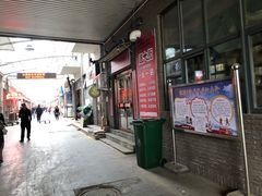 -中环花鸟鱼虫市场