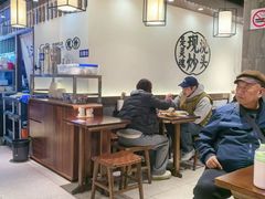 -寻裕记·现炒浇头面(人民广场店)