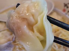 -琛仔记云吞面(紫金店)
