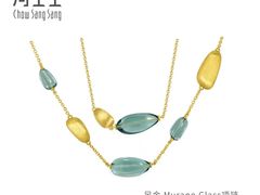 -伊势丹(现代城店)